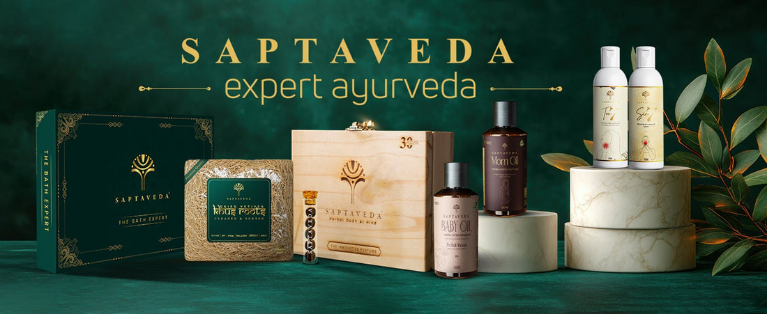 Top 3 Benefits of Using Ayurvedic Products Daily - Saptaveda Herbals