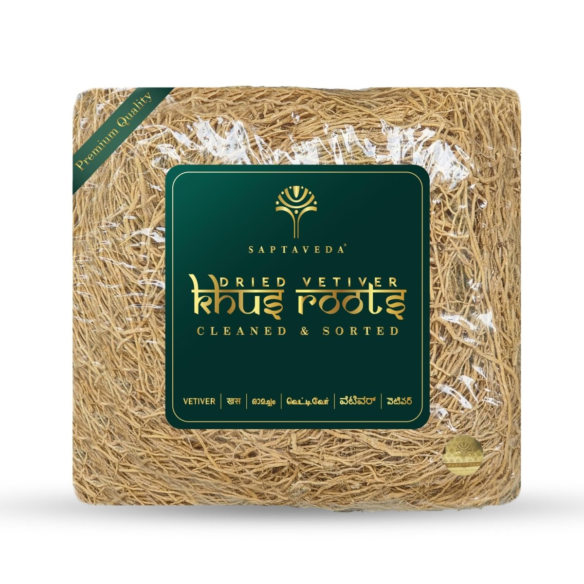 Saptaveda Dried Vetiver | Khus Roots | Cleaned & Sorted | 100% Natural | 150g - Saptaveda Herbals