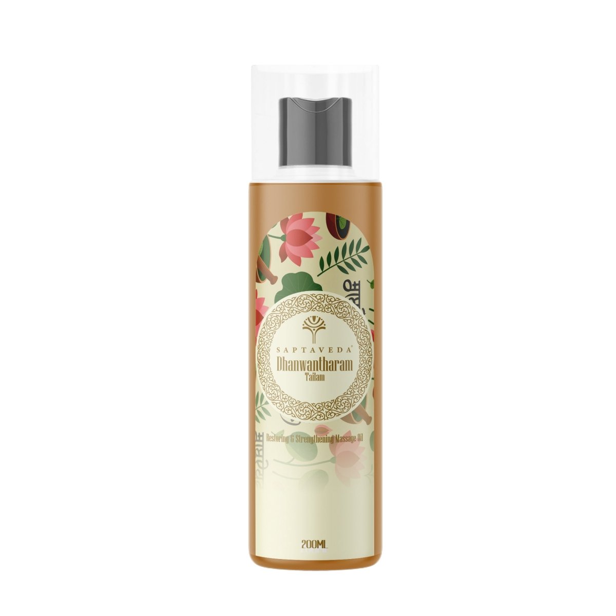 Saptaveda Dhanwantharam Tailam | Authentic Body Massage Oil | Muscle Strengthening & Joint Flexibility | Classical Ayurvedic Formula for Daily Use | 200 ml - Saptaveda Herbals